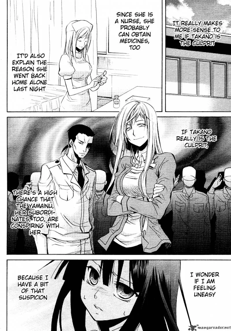 Higurashi no Naku Koro ni - Minagoroshi Chapter 18 page 59