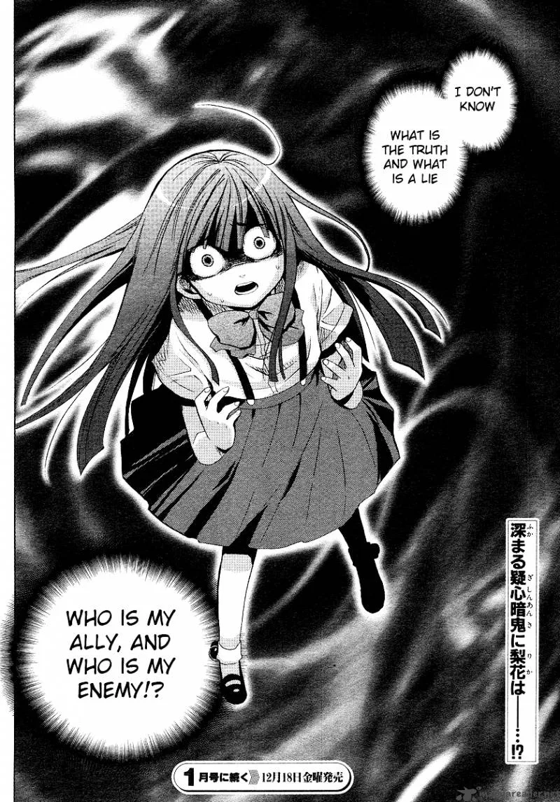 Higurashi no Naku Koro ni - Minagoroshi Chapter 18 page 62