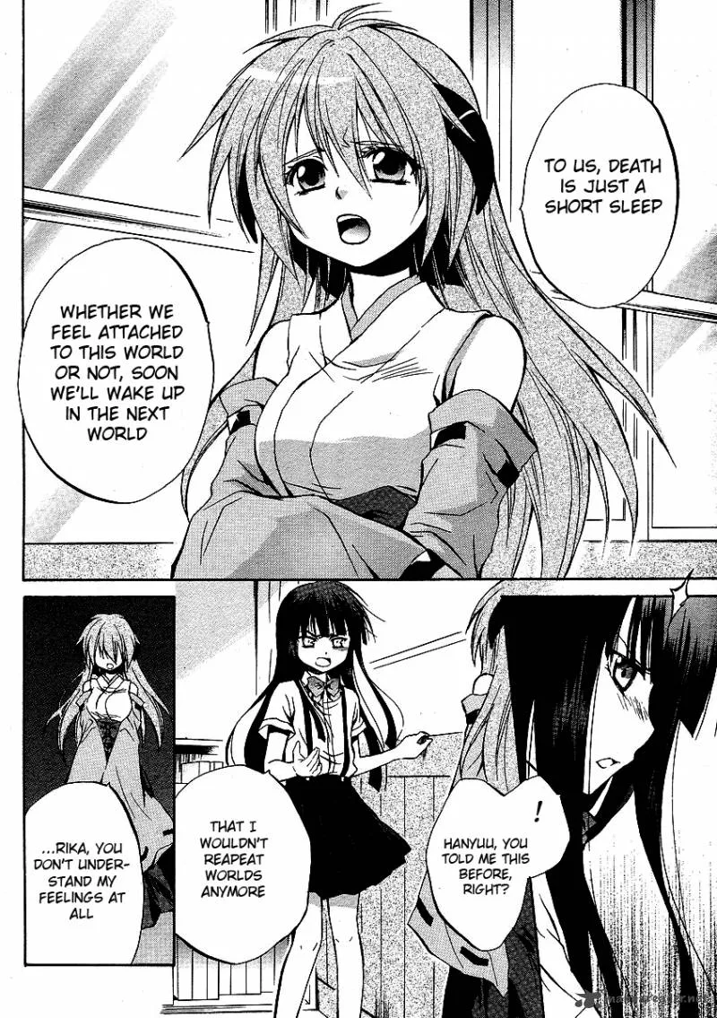 Higurashi no Naku Koro ni - Minagoroshi Chapter 19 page 11