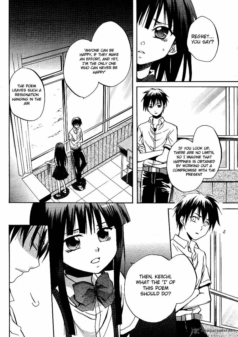 Higurashi no Naku Koro ni - Minagoroshi Chapter 19 page 19