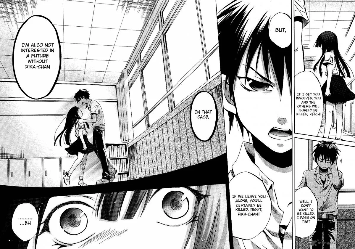 Higurashi no Naku Koro ni - Minagoroshi Chapter 19 page 27