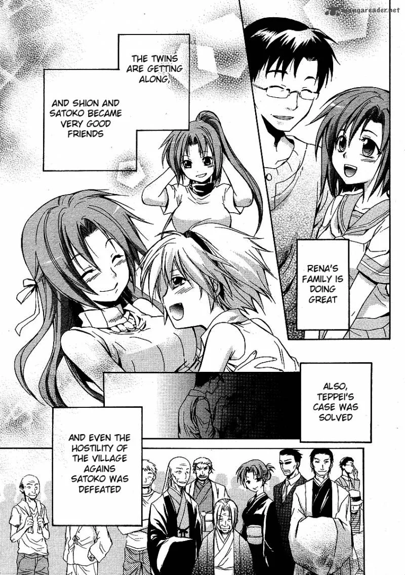 Higurashi no Naku Koro ni - Minagoroshi Chapter 19 page 8