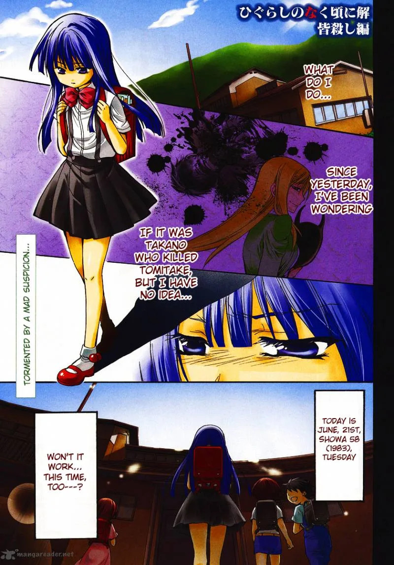Higurashi no Naku Koro ni - Minagoroshi Chapter 19 page 1