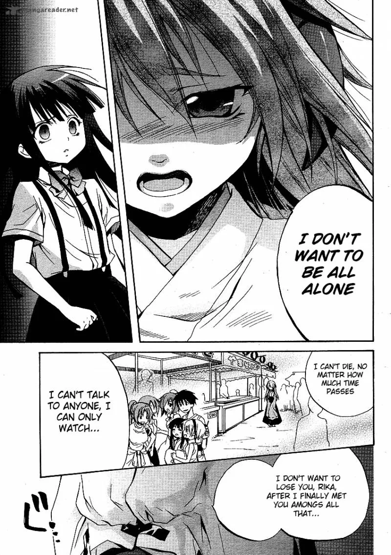 Higurashi no Naku Koro ni - Minagoroshi Chapter 19 page 12