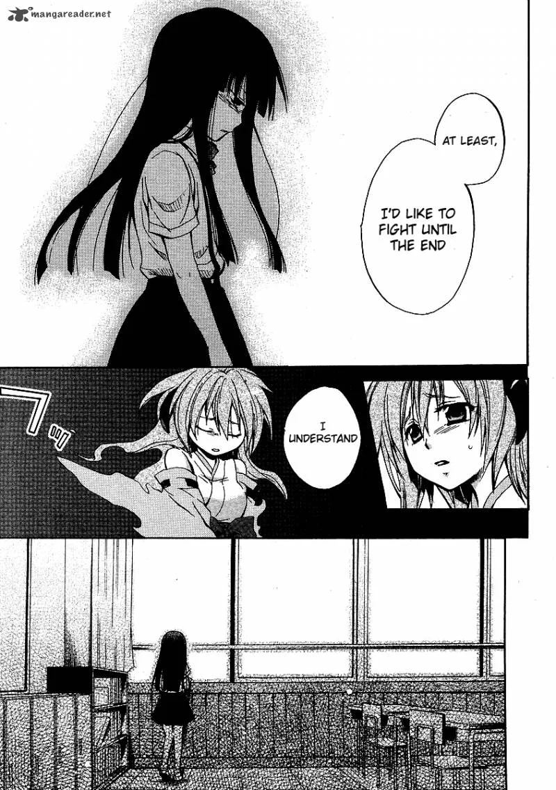 Higurashi no Naku Koro ni - Minagoroshi Chapter 19 page 14