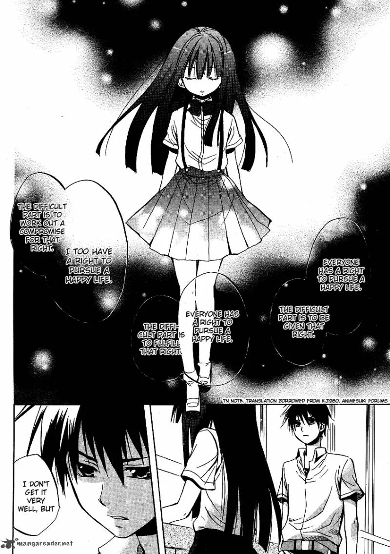 Higurashi no Naku Koro ni - Minagoroshi Chapter 19 page 17