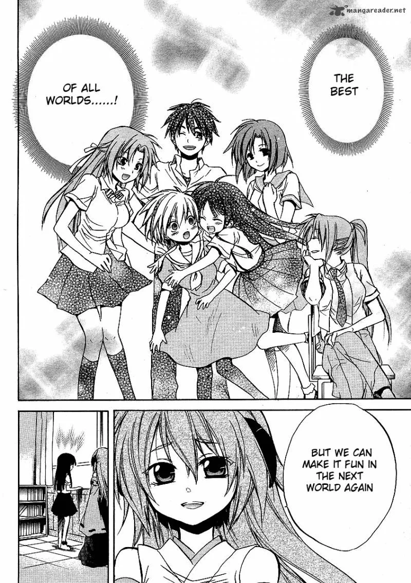 Higurashi no Naku Koro ni - Minagoroshi Chapter 19 page 9