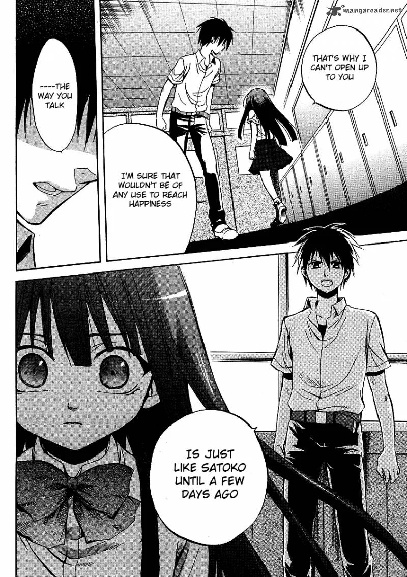 Higurashi no Naku Koro ni - Minagoroshi Chapter 19 page 25