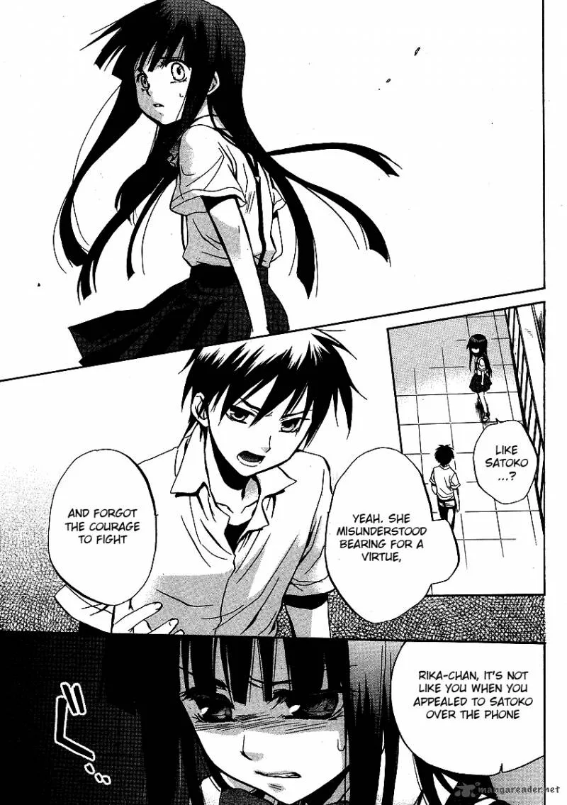 Higurashi no Naku Koro ni - Minagoroshi Chapter 19 page 26