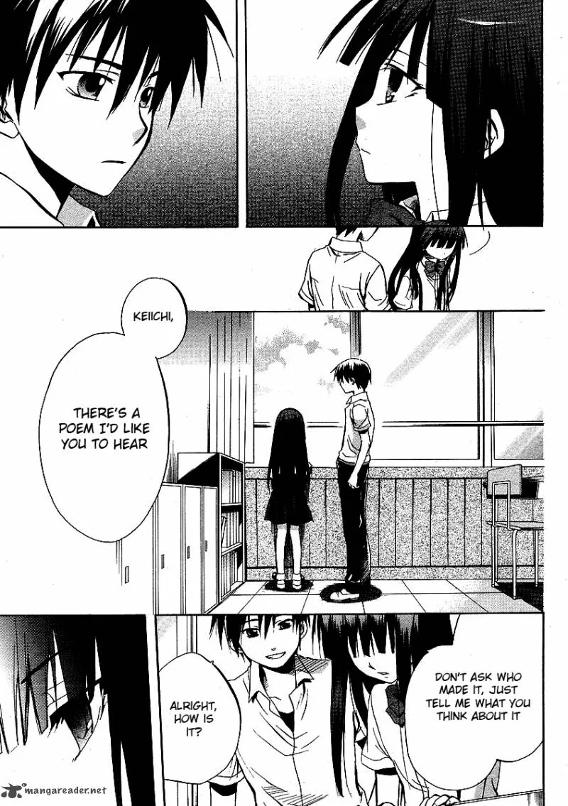 Higurashi no Naku Koro ni - Minagoroshi Chapter 19 page 16