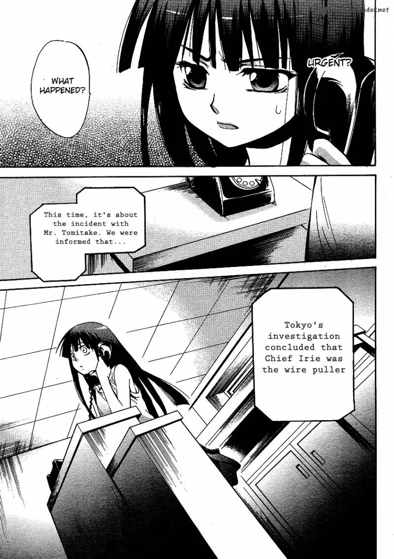 Higurashi no Naku Koro ni - Minagoroshi Chapter 19 page 53