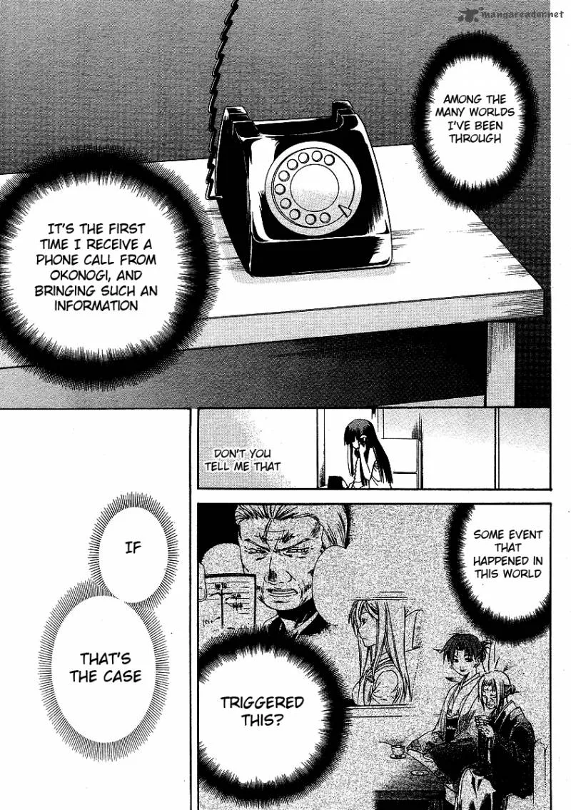 Higurashi no Naku Koro ni - Minagoroshi Chapter 19 page 55