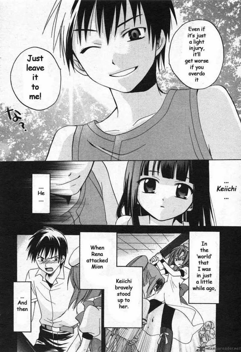 Higurashi no Naku Koro ni - Minagoroshi Chapter 2 page 25