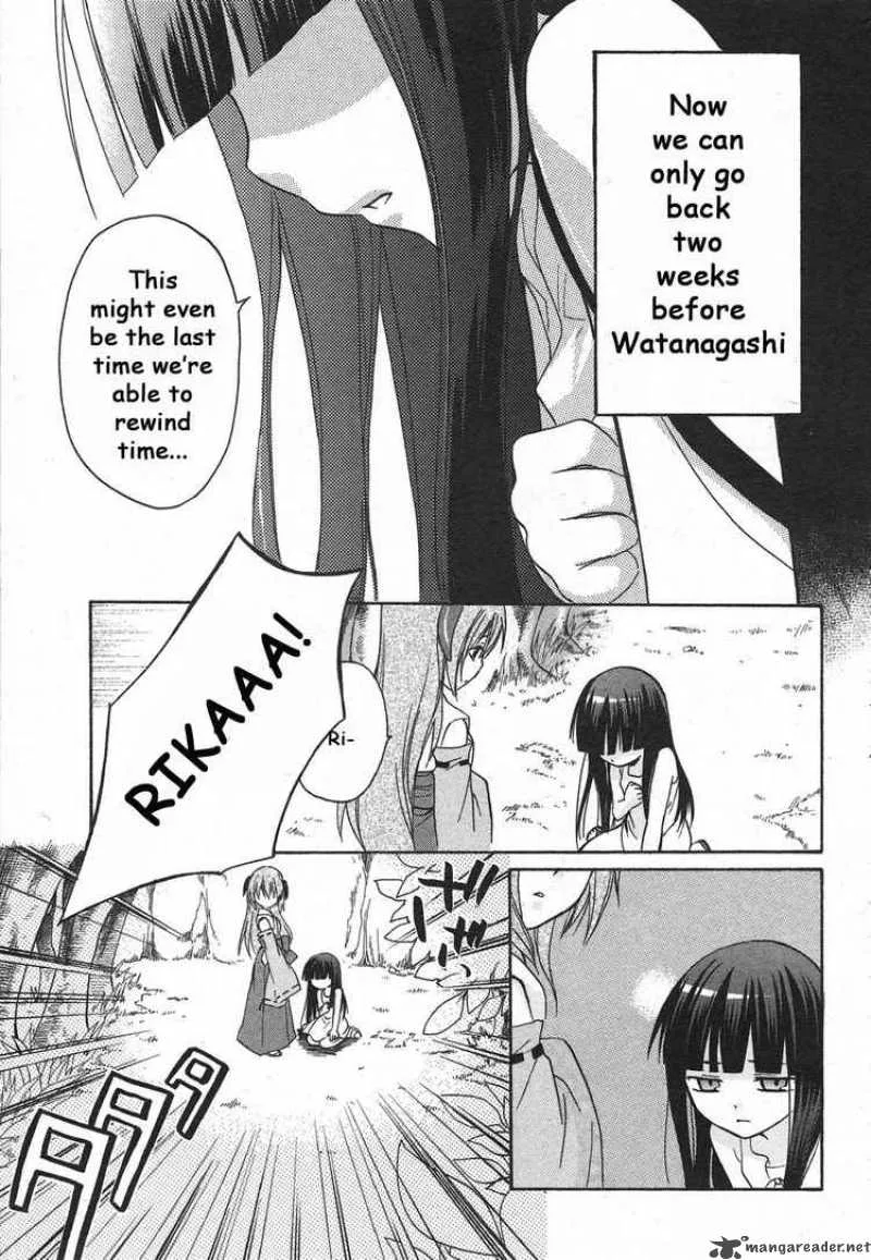 Higurashi no Naku Koro ni - Minagoroshi Chapter 2 page 16