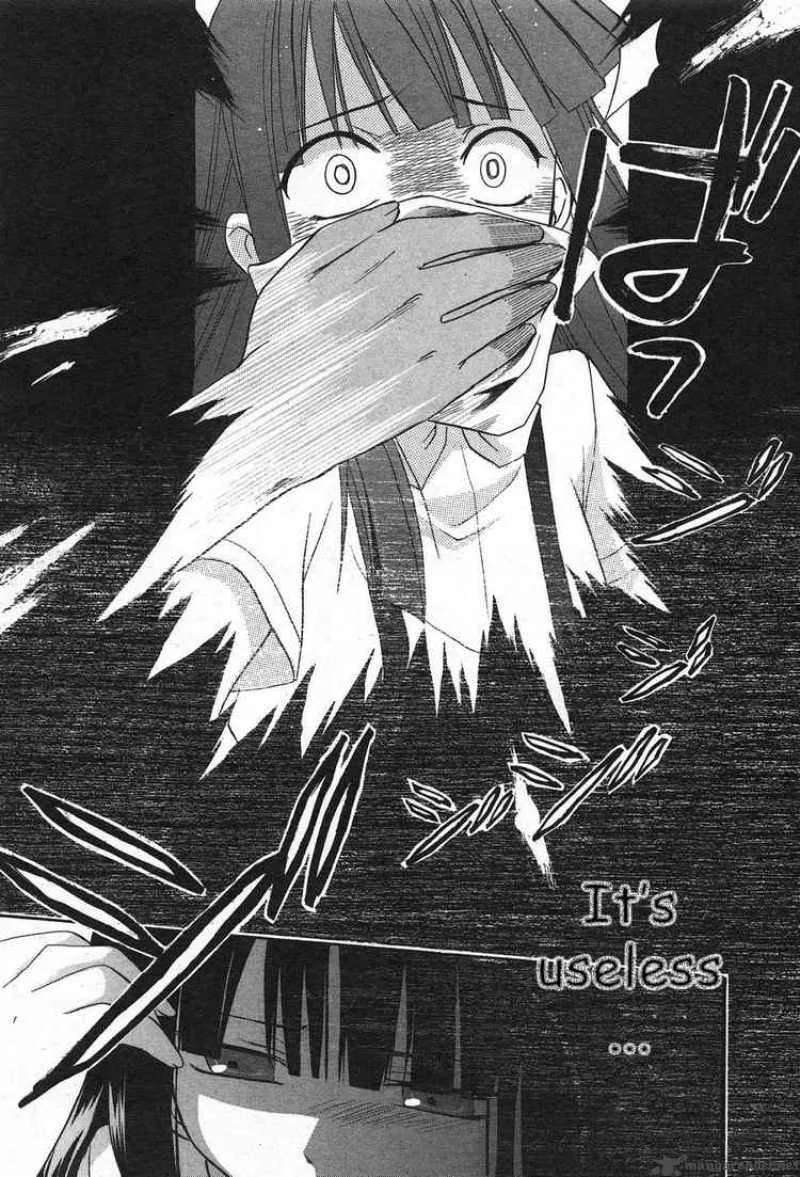 Higurashi no Naku Koro ni - Minagoroshi Chapter 2 page 7