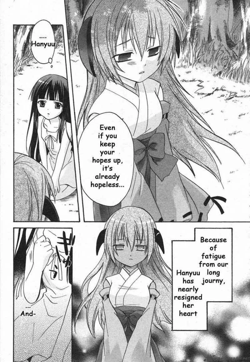 Higurashi no Naku Koro ni - Minagoroshi Chapter 2 page 14