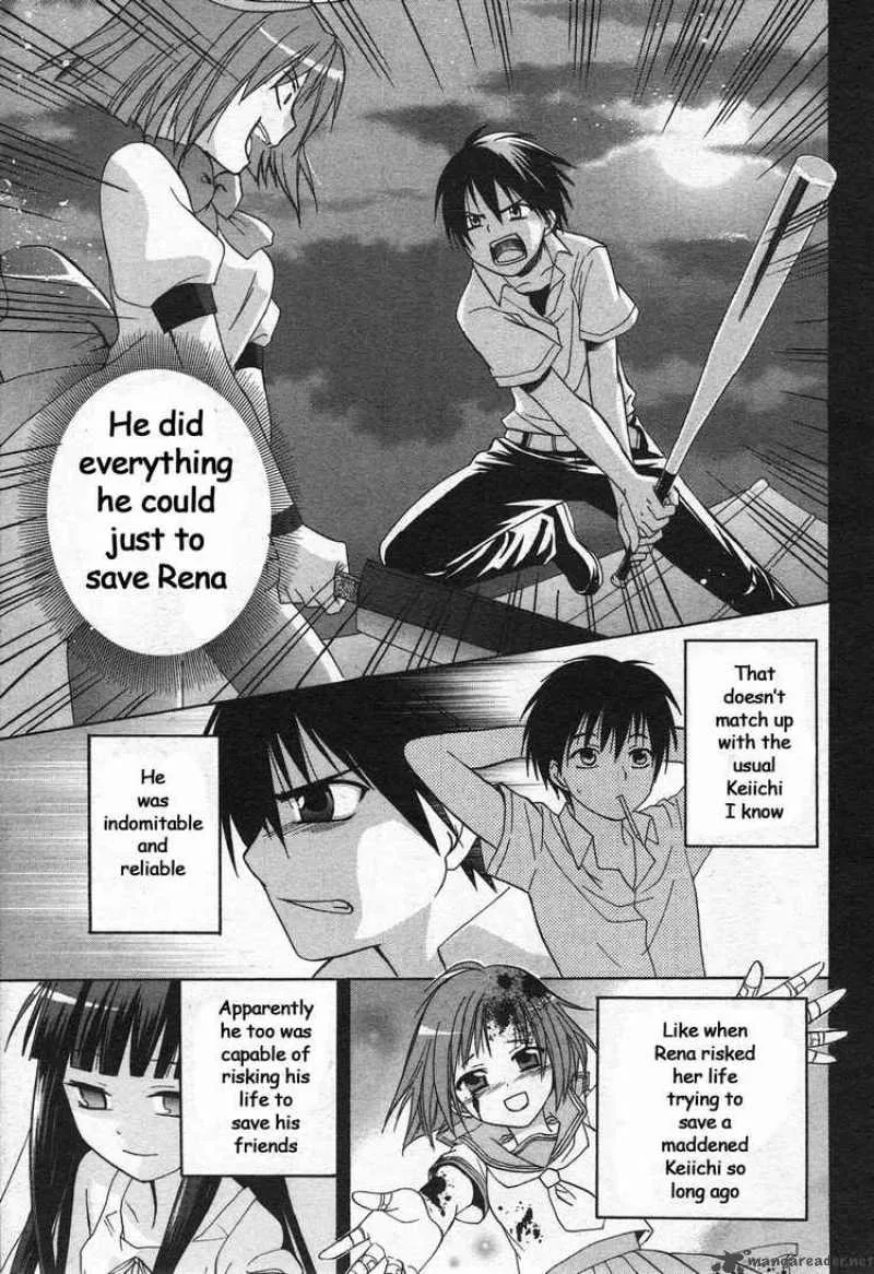 Higurashi no Naku Koro ni - Minagoroshi Chapter 2 page 26
