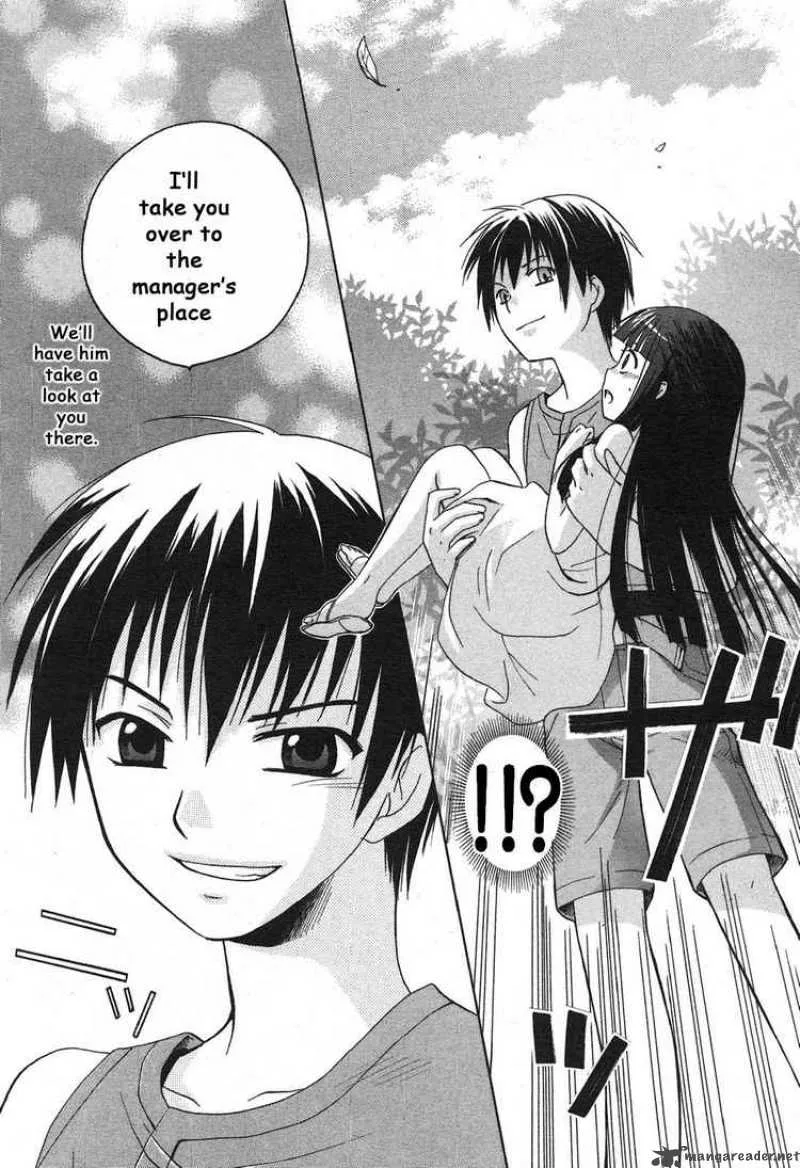Higurashi no Naku Koro ni - Minagoroshi Chapter 2 page 23