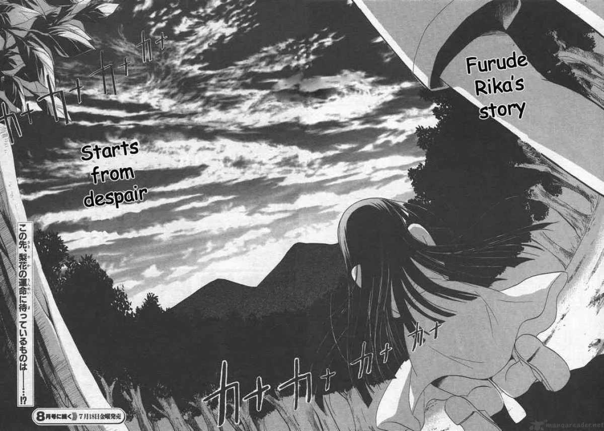 Higurashi no Naku Koro ni - Minagoroshi Chapter 2 page 42