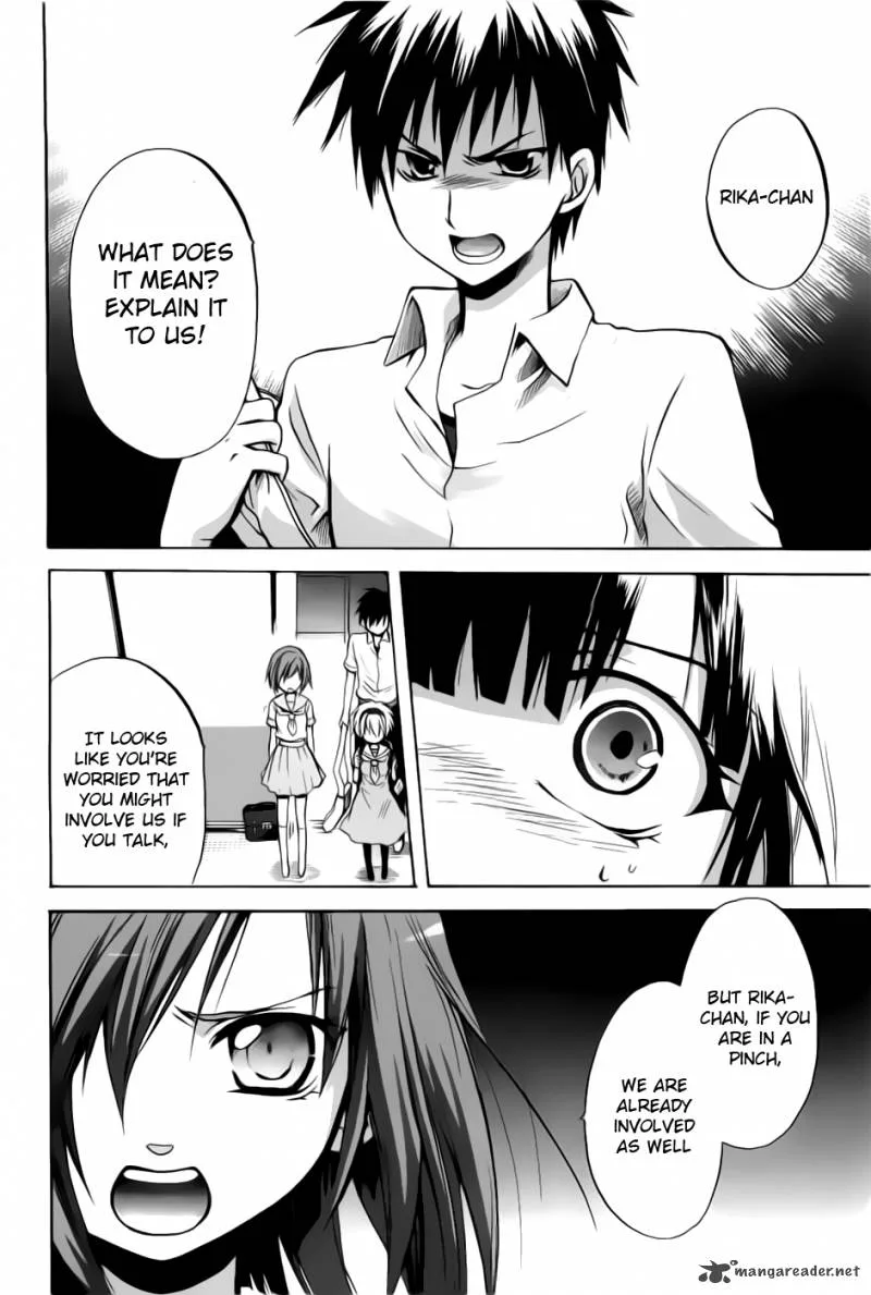 Higurashi no Naku Koro ni - Minagoroshi Chapter 20 page 32