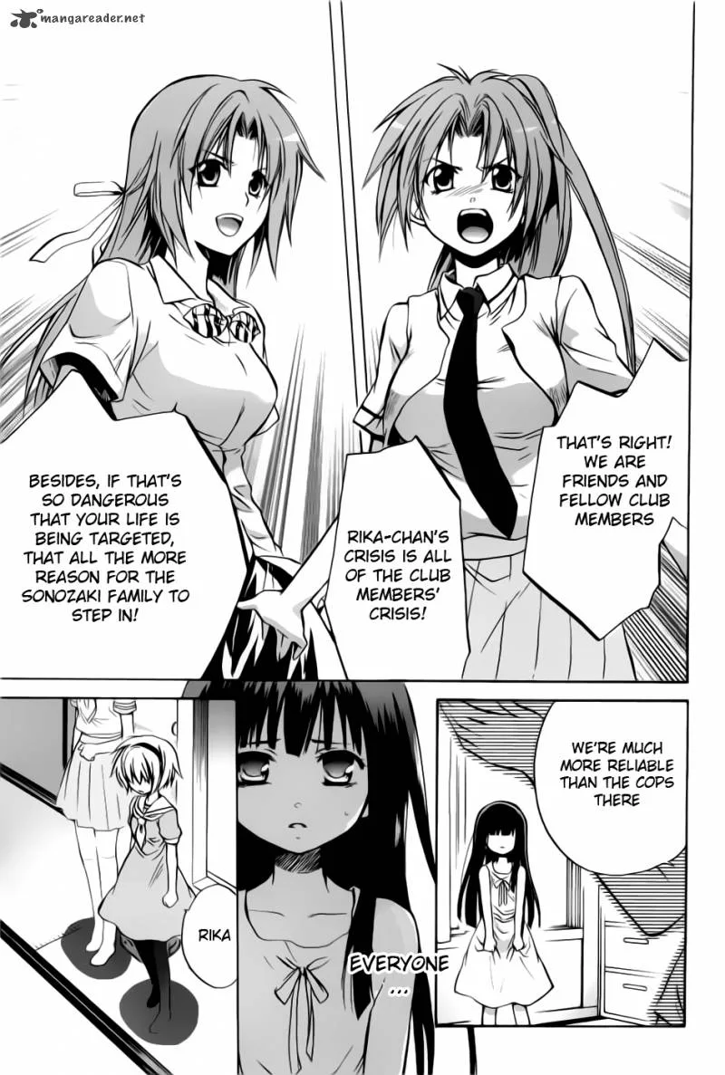 Higurashi no Naku Koro ni - Minagoroshi Chapter 20 page 33