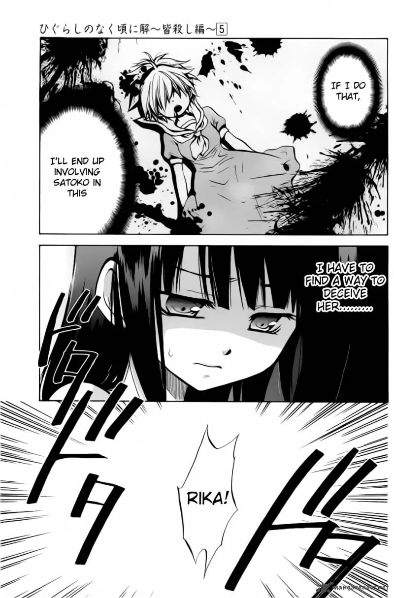 Higurashi no Naku Koro ni - Minagoroshi Chapter 20 page 29