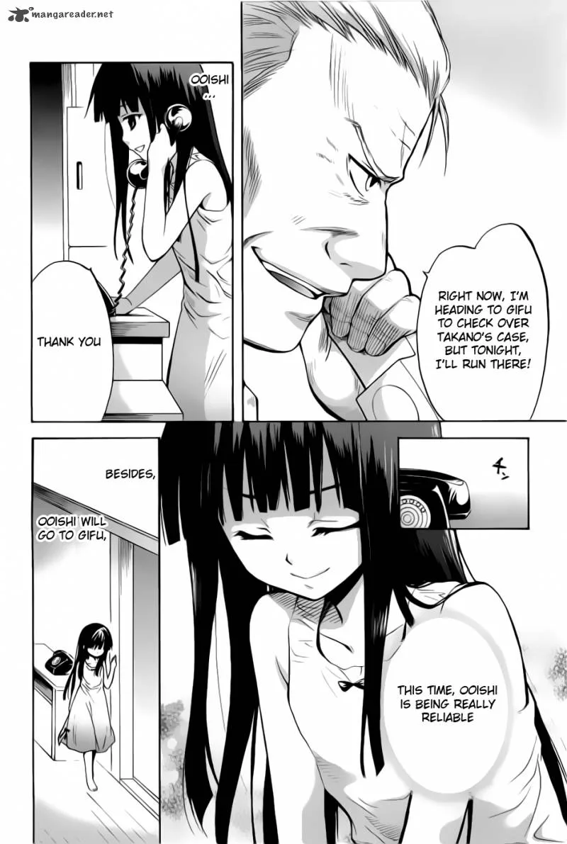 Higurashi no Naku Koro ni - Minagoroshi Chapter 20 page 16