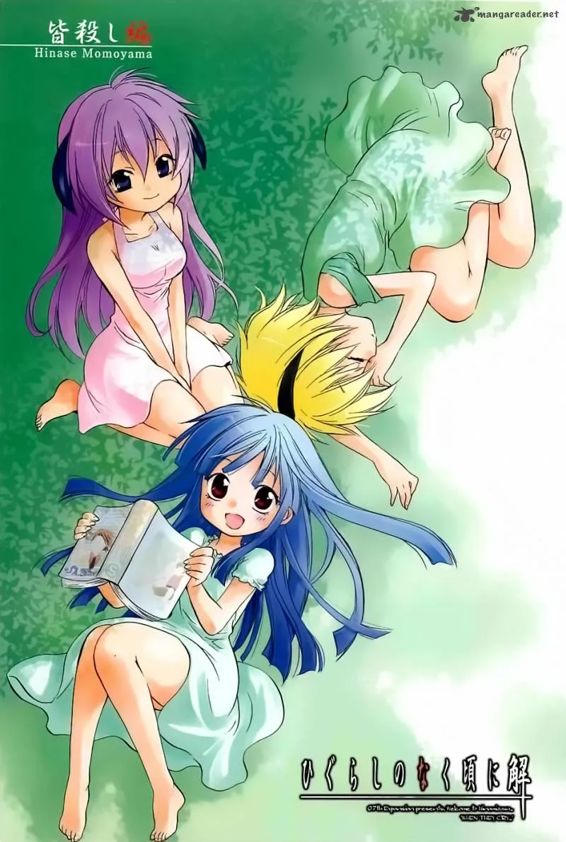 Higurashi no Naku Koro ni - Minagoroshi Chapter 20 page 3