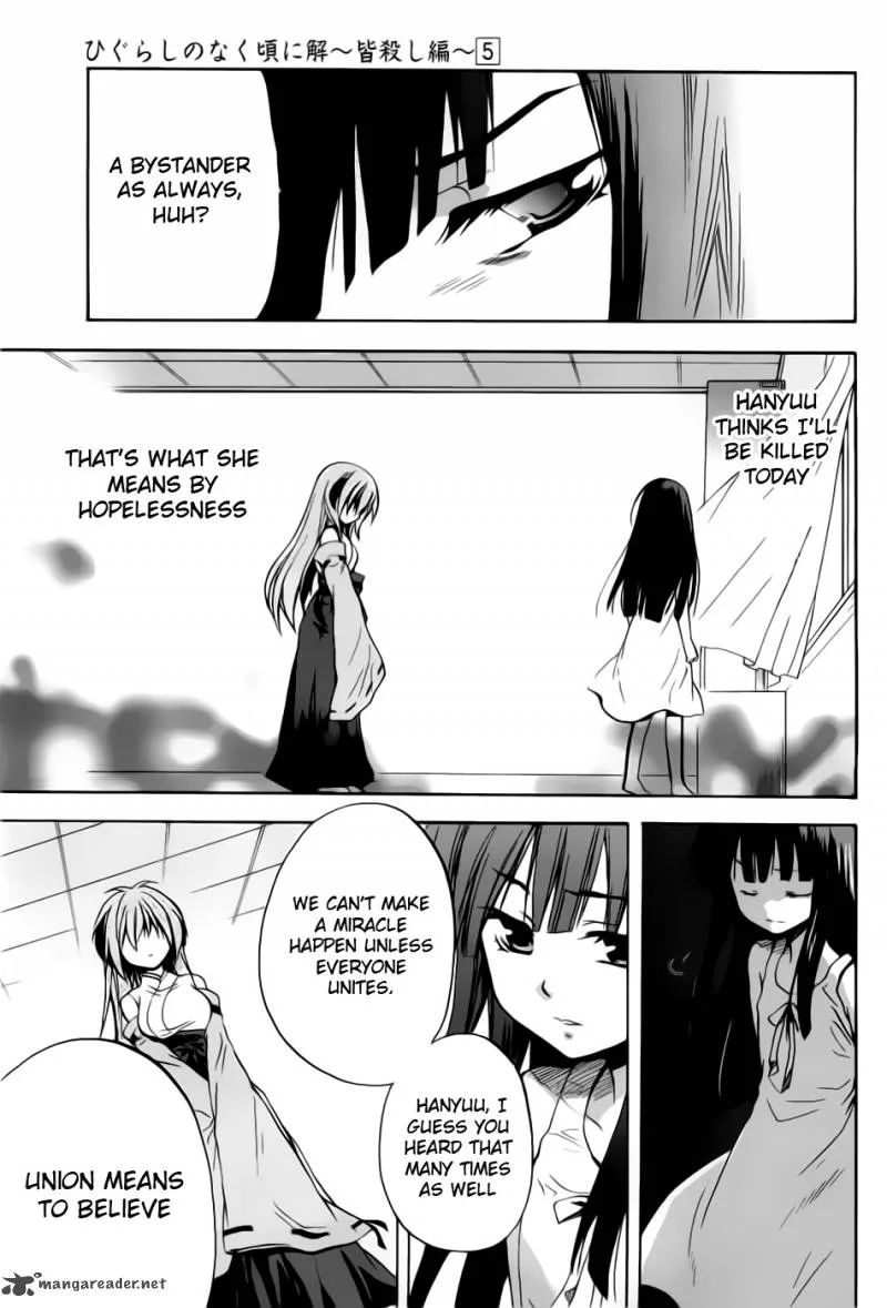 Higurashi no Naku Koro ni - Minagoroshi Chapter 20 page 25