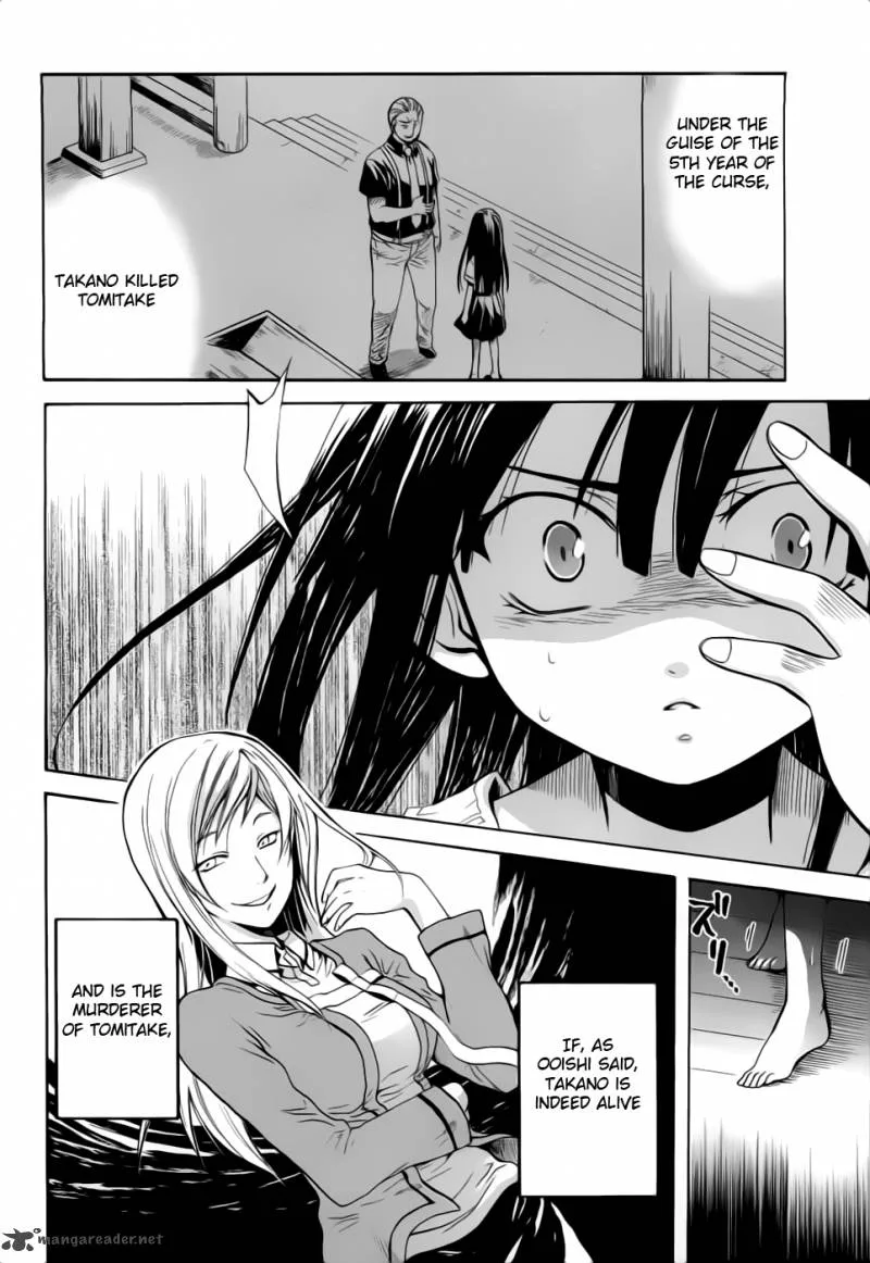 Higurashi no Naku Koro ni - Minagoroshi Chapter 20 page 11