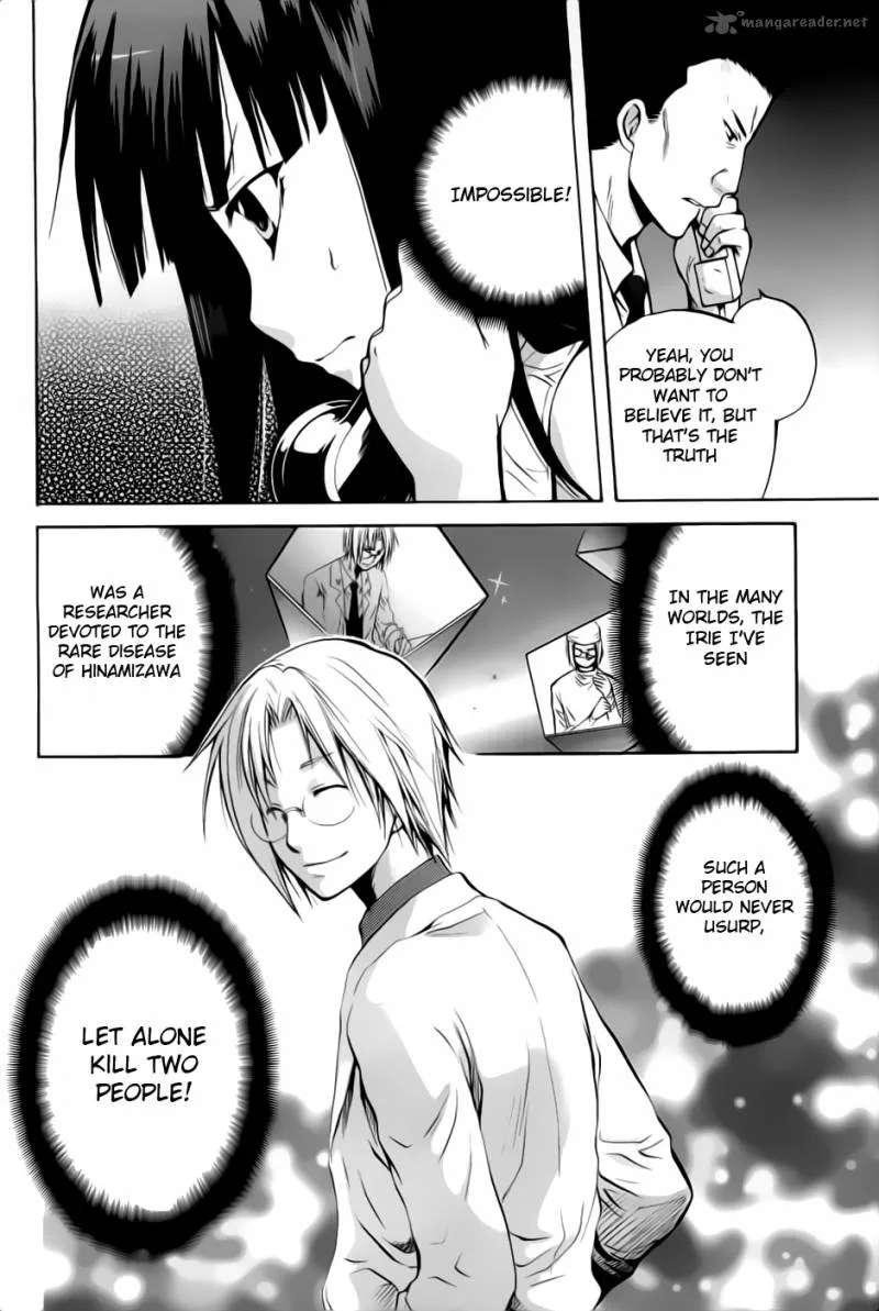 Higurashi no Naku Koro ni - Minagoroshi Chapter 20 page 7