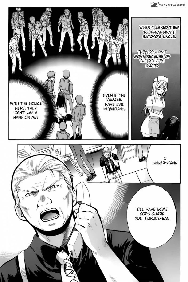 Higurashi no Naku Koro ni - Minagoroshi Chapter 20 page 15