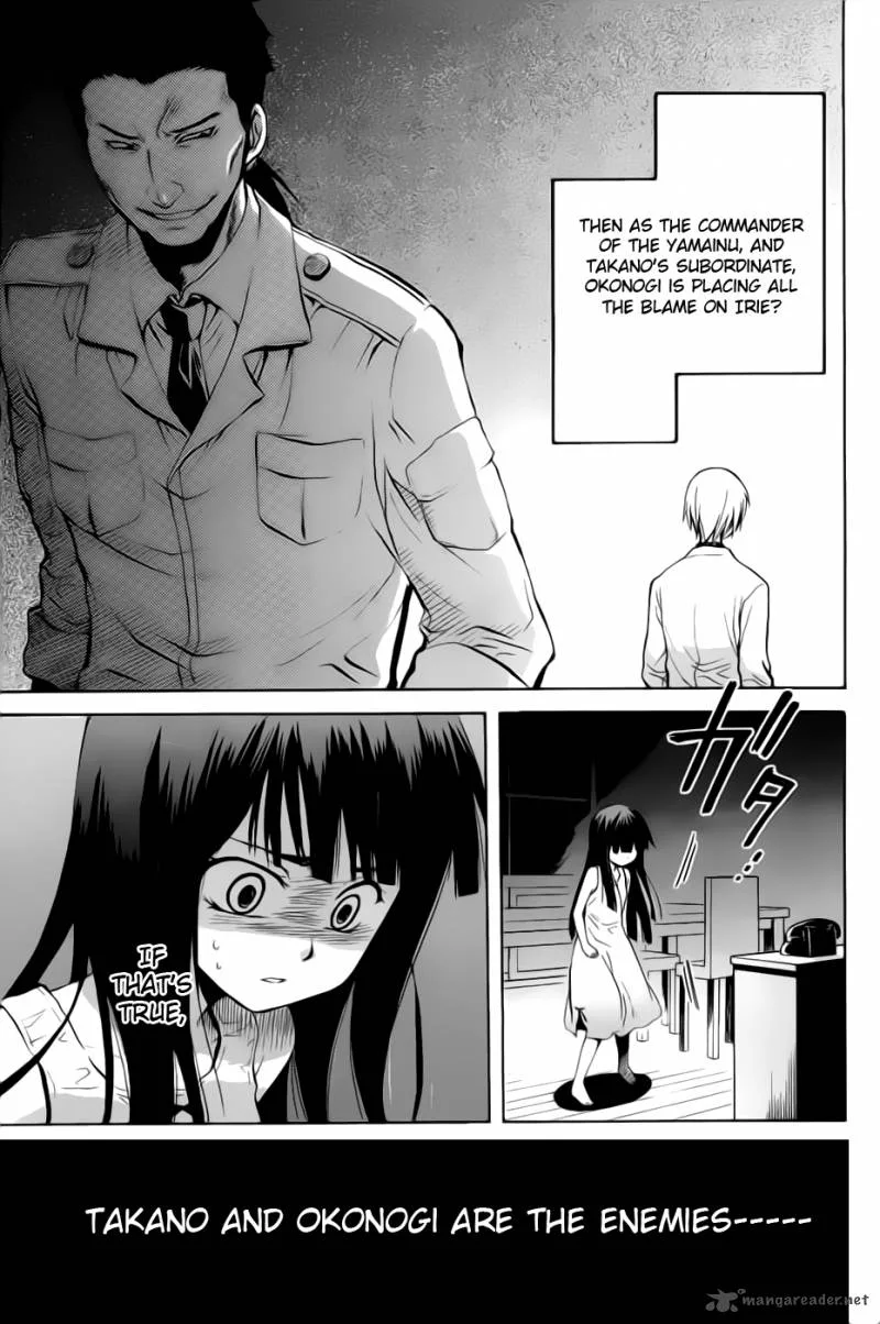 Higurashi no Naku Koro ni - Minagoroshi Chapter 20 page 12