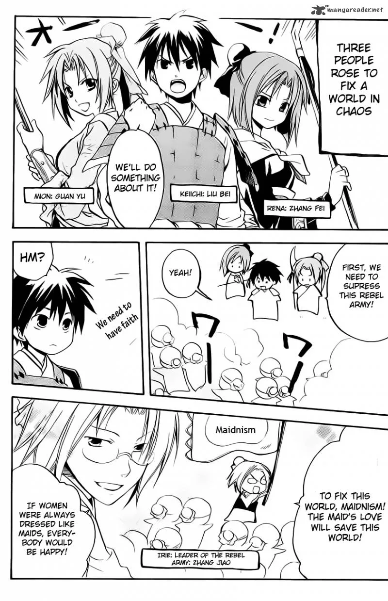 Higurashi no Naku Koro ni - Minagoroshi Chapter 20 page 2