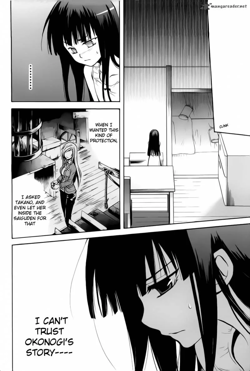 Higurashi no Naku Koro ni - Minagoroshi Chapter 20 page 9
