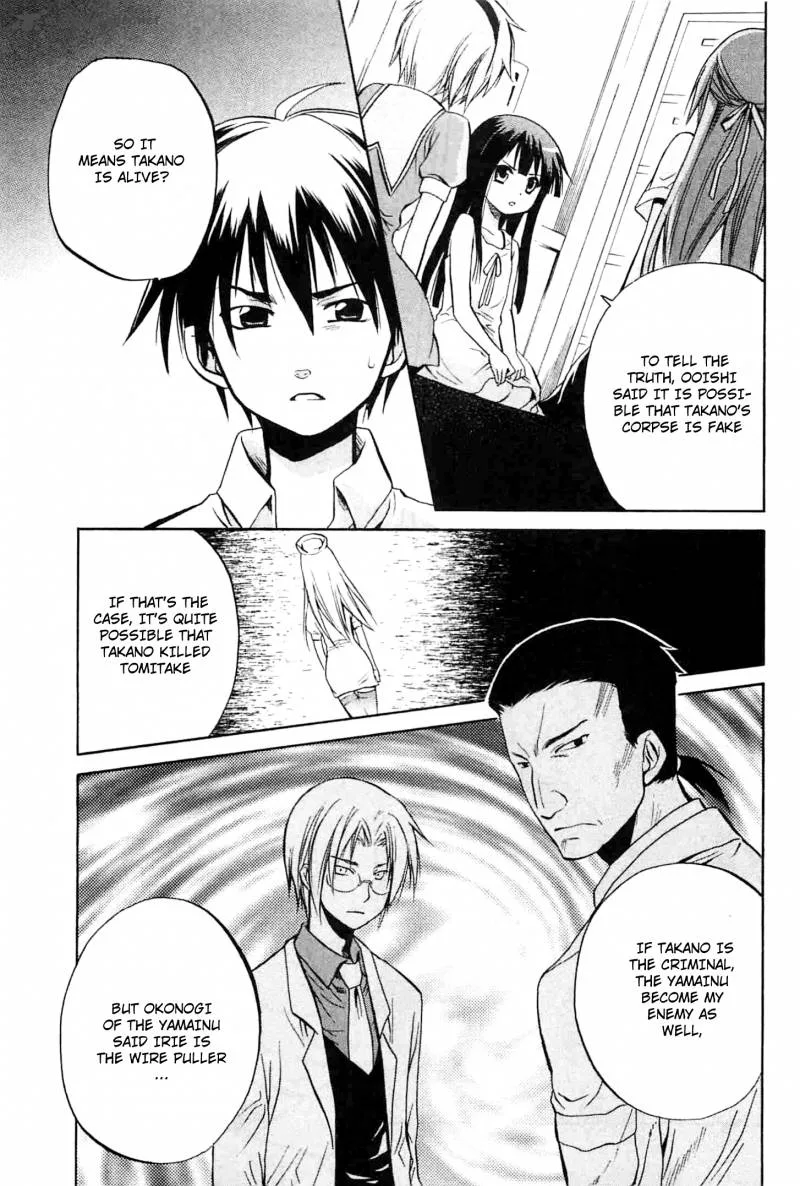 Higurashi no Naku Koro ni - Minagoroshi Chapter 21 page 29