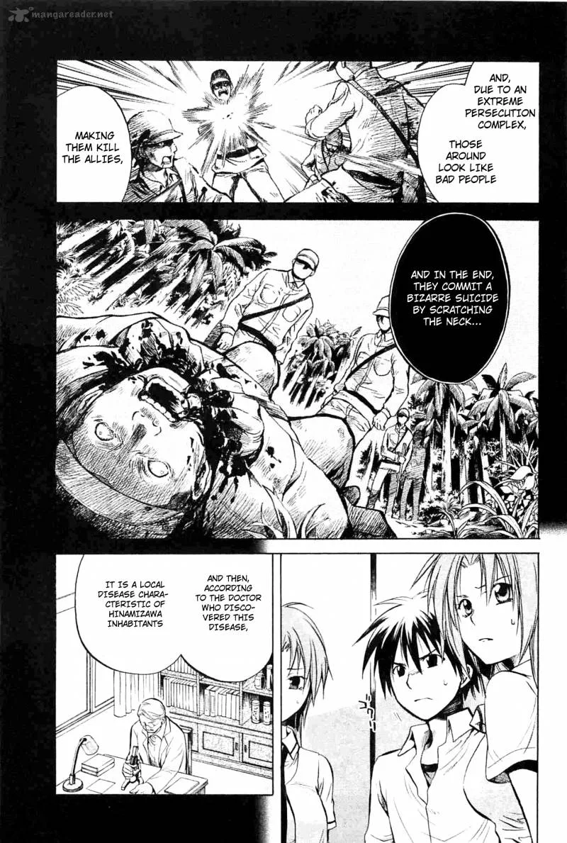 Higurashi no Naku Koro ni - Minagoroshi Chapter 21 page 7