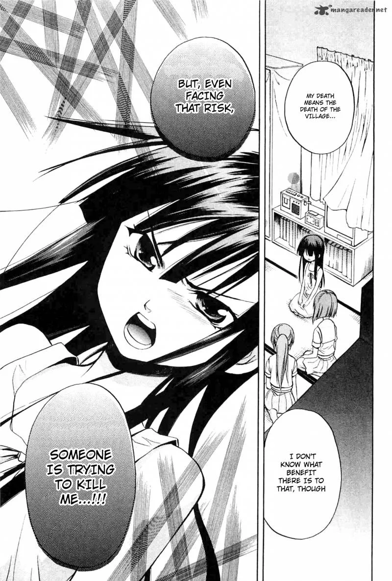 Higurashi no Naku Koro ni - Minagoroshi Chapter 21 page 21