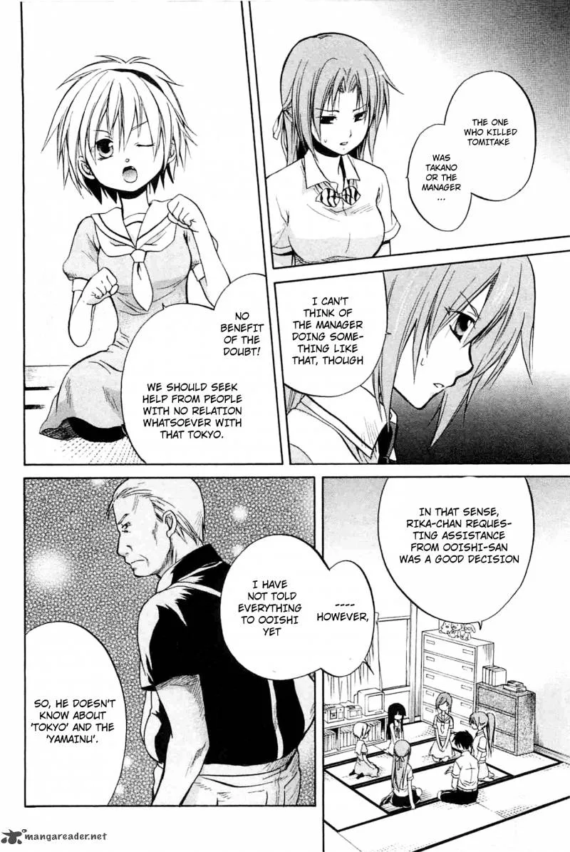 Higurashi no Naku Koro ni - Minagoroshi Chapter 21 page 30