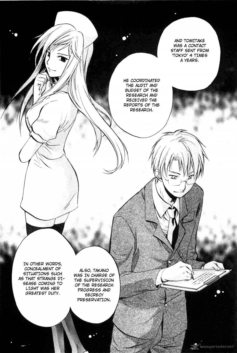 Higurashi no Naku Koro ni - Minagoroshi Chapter 21 page 13