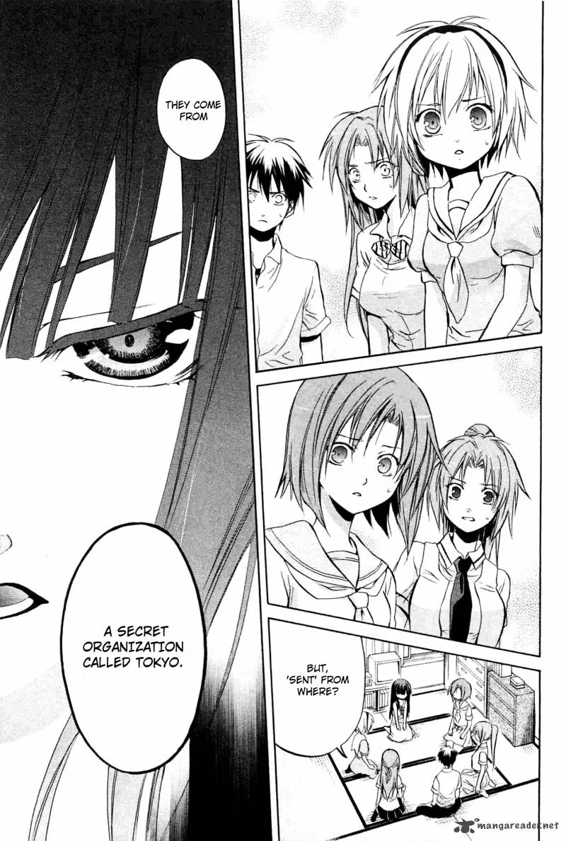 Higurashi no Naku Koro ni - Minagoroshi Chapter 21 page 11
