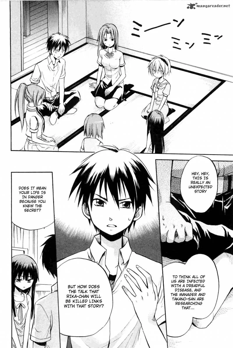 Higurashi no Naku Koro ni - Minagoroshi Chapter 21 page 15