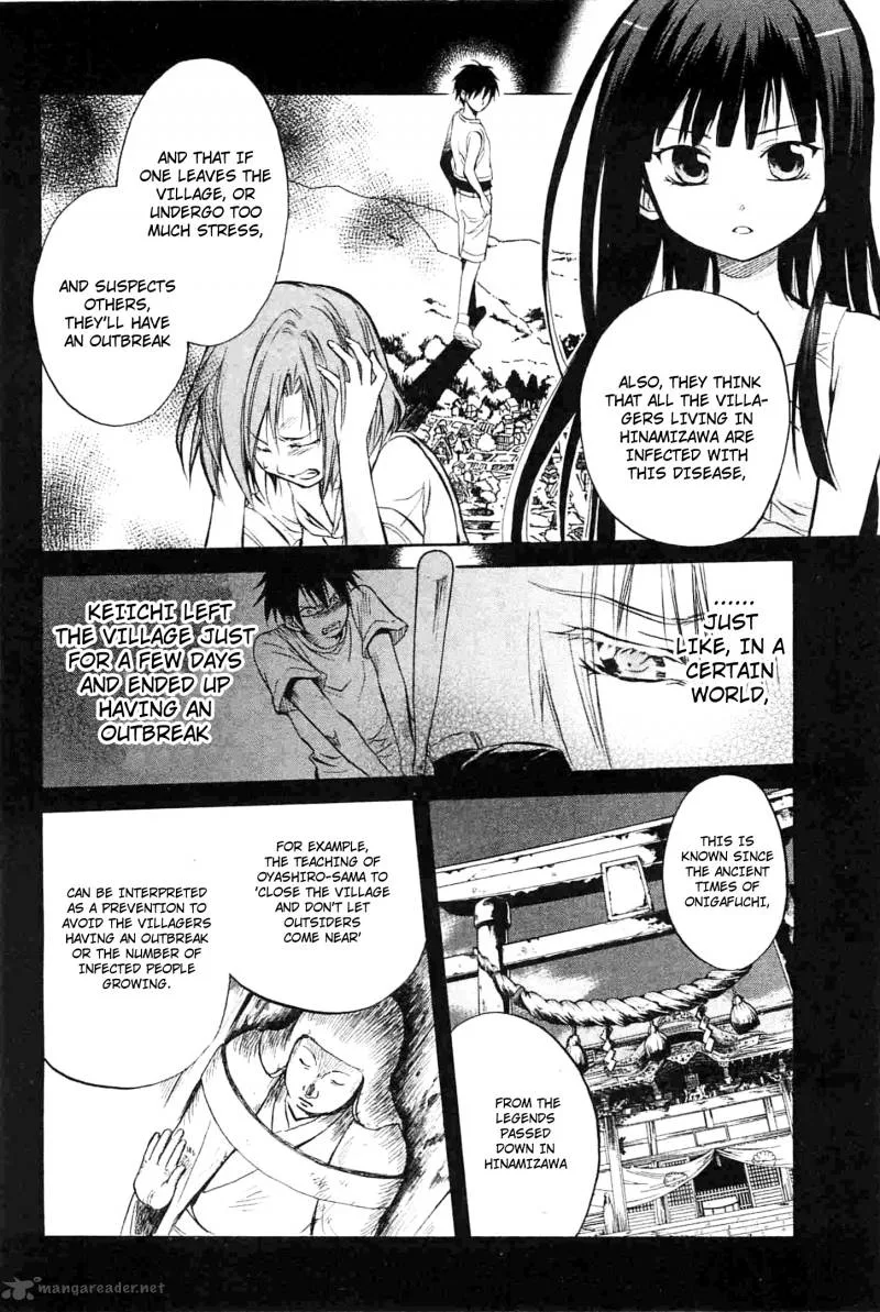 Higurashi no Naku Koro ni - Minagoroshi Chapter 21 page 8