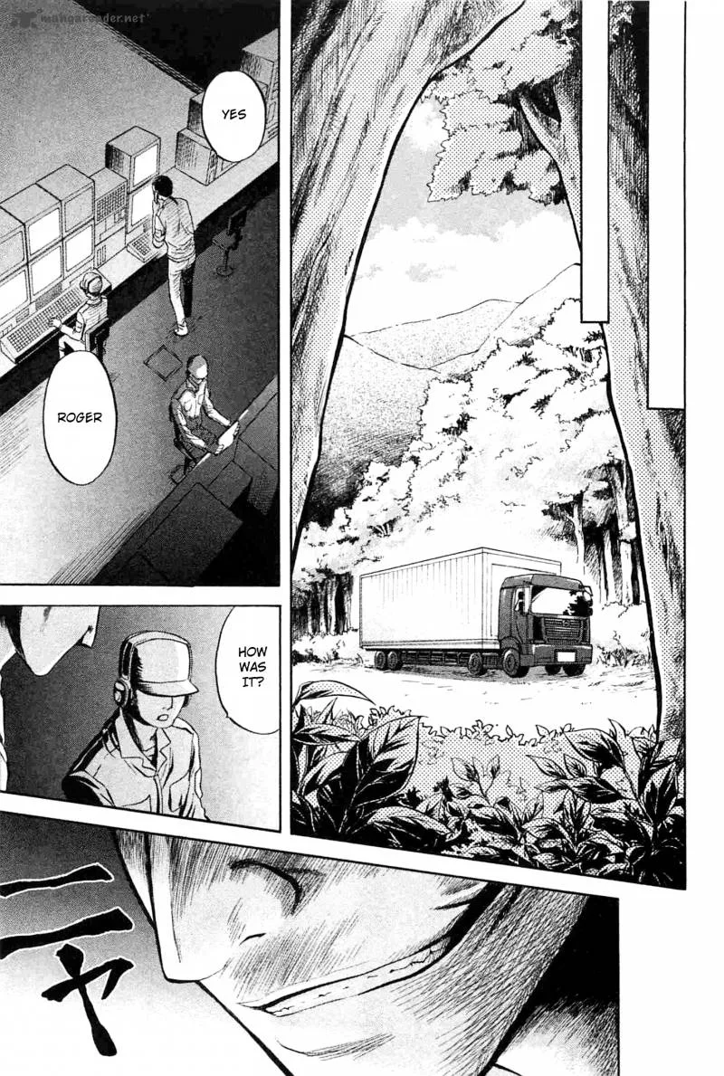 Higurashi no Naku Koro ni - Minagoroshi Chapter 21 page 1