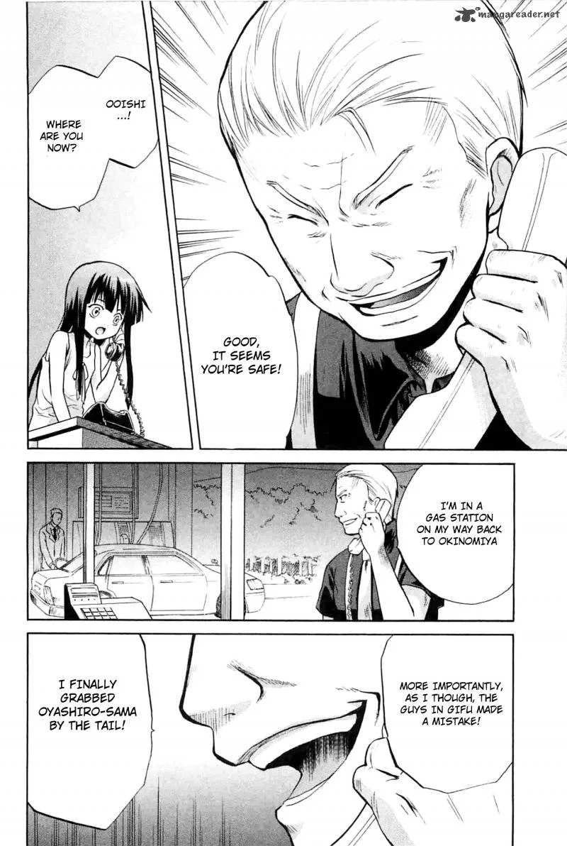 Higurashi no Naku Koro ni - Minagoroshi Chapter 21 page 32