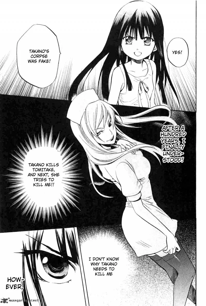 Higurashi no Naku Koro ni - Minagoroshi Chapter 21 page 37