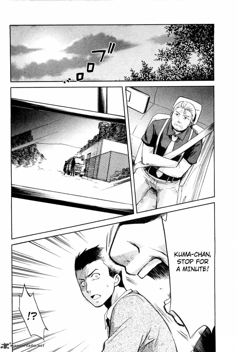 Higurashi no Naku Koro ni - Minagoroshi Chapter 21 page 41