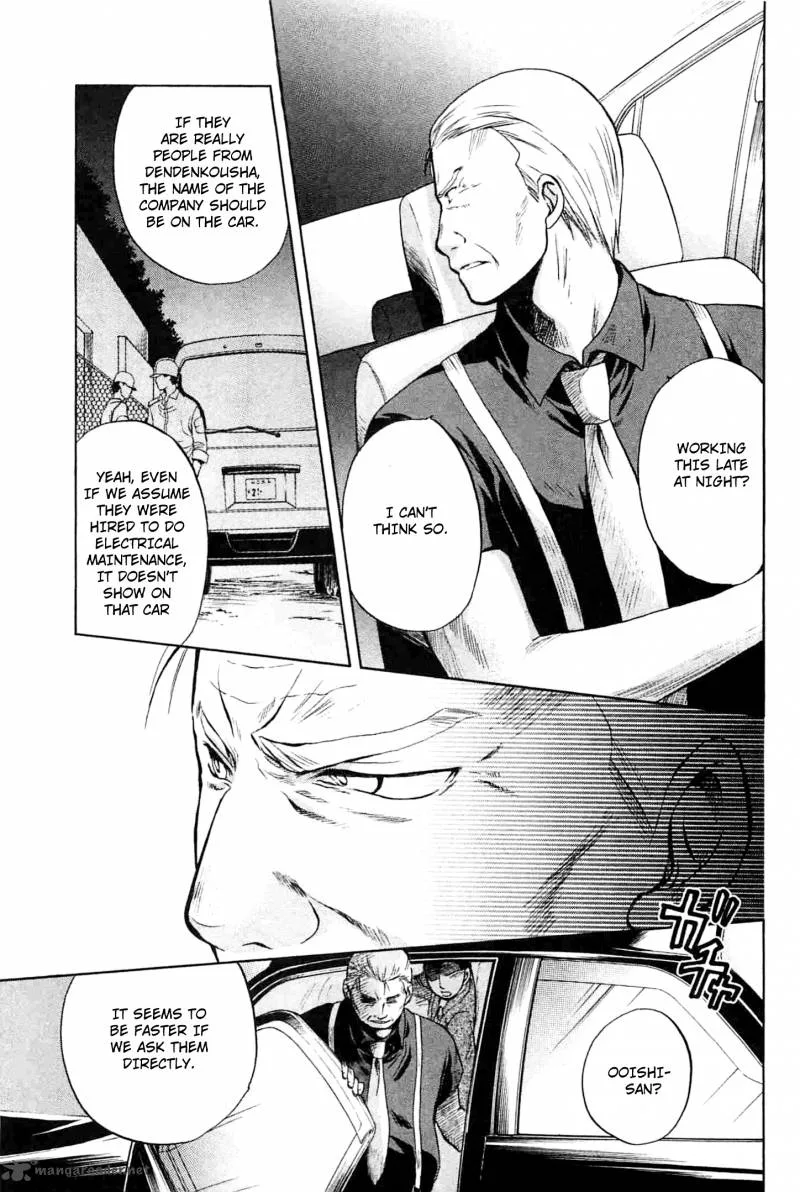 Higurashi no Naku Koro ni - Minagoroshi Chapter 21 page 44