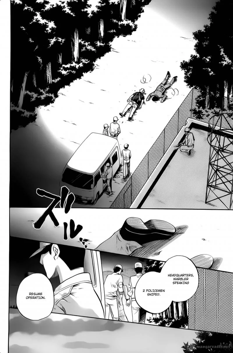 Higurashi no Naku Koro ni - Minagoroshi Chapter 22 page 7