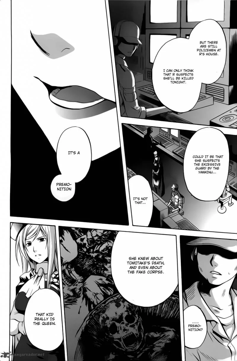 Higurashi no Naku Koro ni - Minagoroshi Chapter 22 page 9